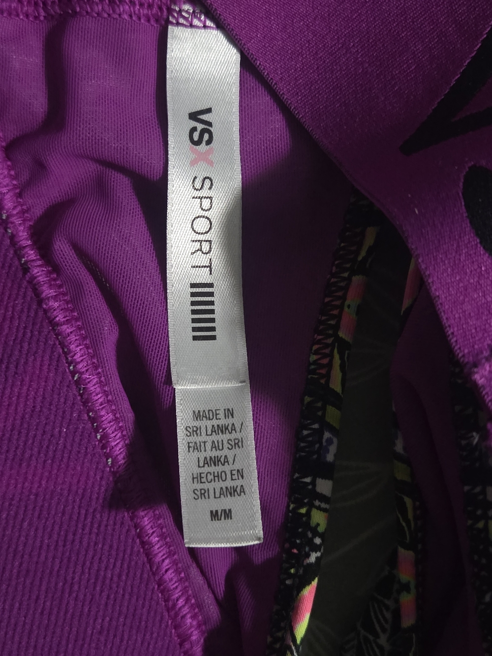 VSX Purple Multi-Color Racerback Sports Bra Size Medium - Picture 4 of 6